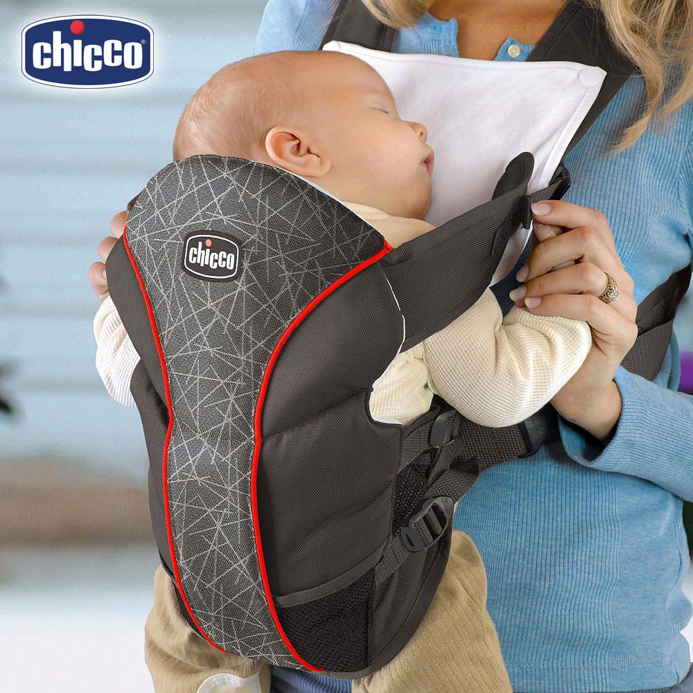 Cargador Chicco Ultrasoft